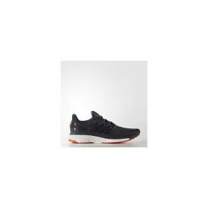 Adidas Energy Boost 3 shoes gray SS17 Adidas Energy Boost 3 shoes gray SS17
