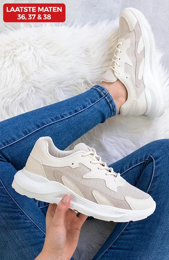 Sneakers Favorite Beige